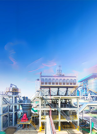 Пылевидный уголь Система подготовки