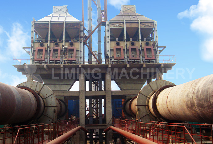 Известковый печь