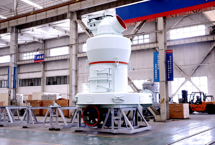 Трапециевидная мельница европейского типа MTW