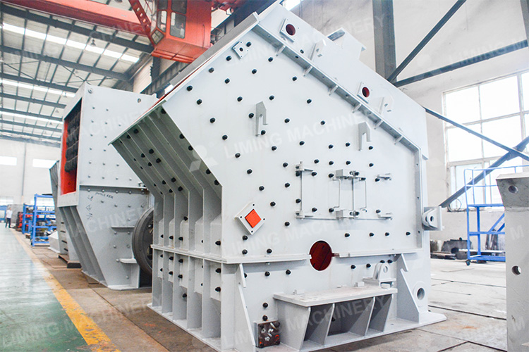 Ударная дробилка