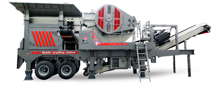 Мобильная дробилка серии NK